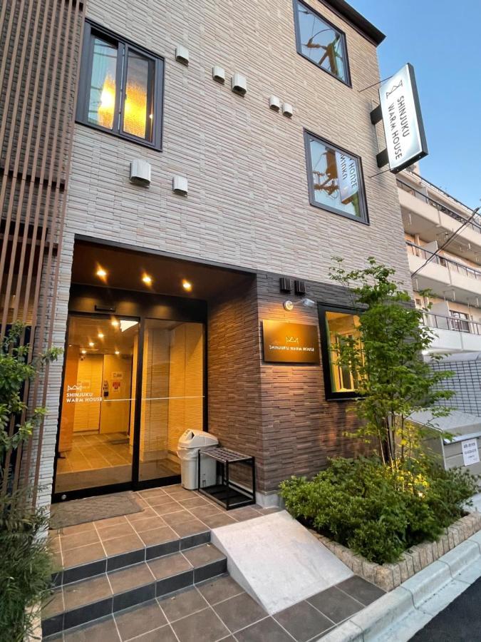 新宿ワームハウス 東京都 エクステリア 写真